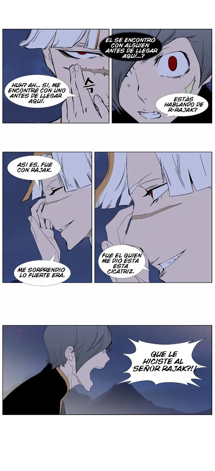 Noblesse Capítulo 377 en Línea - página 13