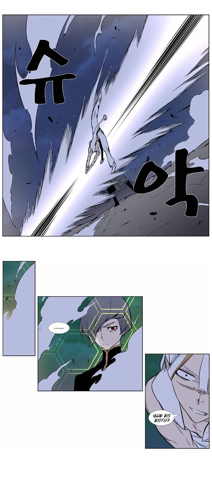 Noblesse Capítulo 377 en Línea - página 19