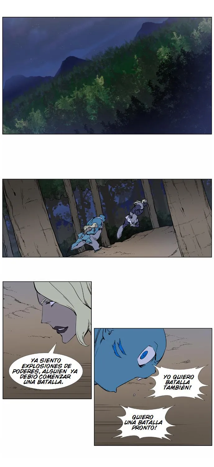 Noblesse Capítulo 377 en Línea - página 22