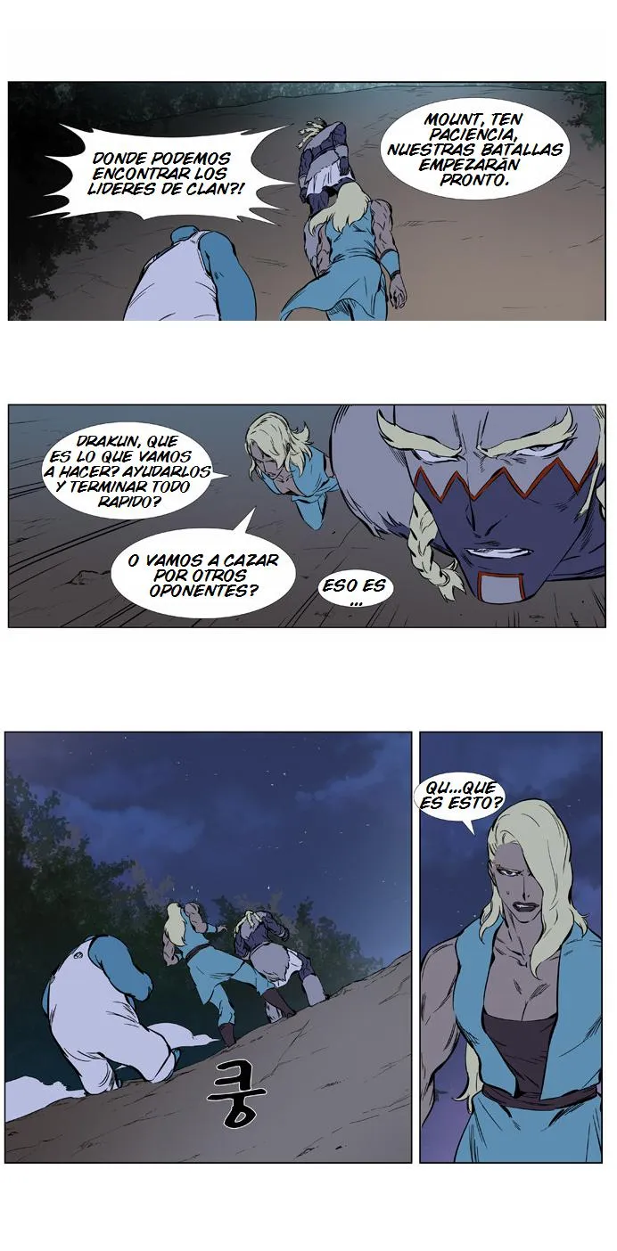 Noblesse Capítulo 377 en Línea - página 23