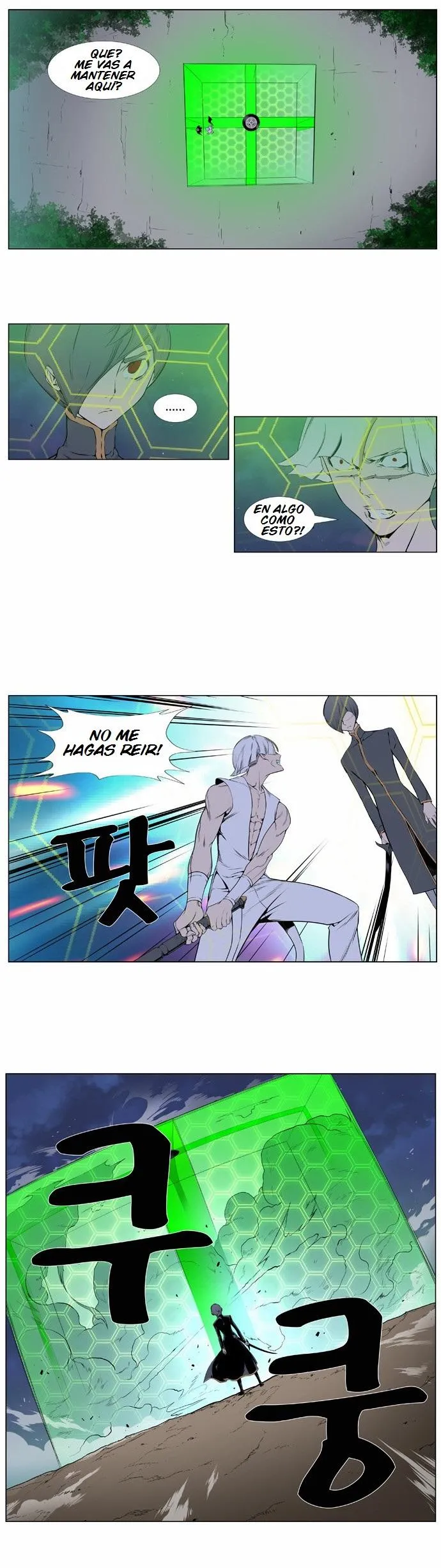 Noblesse Capítulo 378 en Línea - página 2