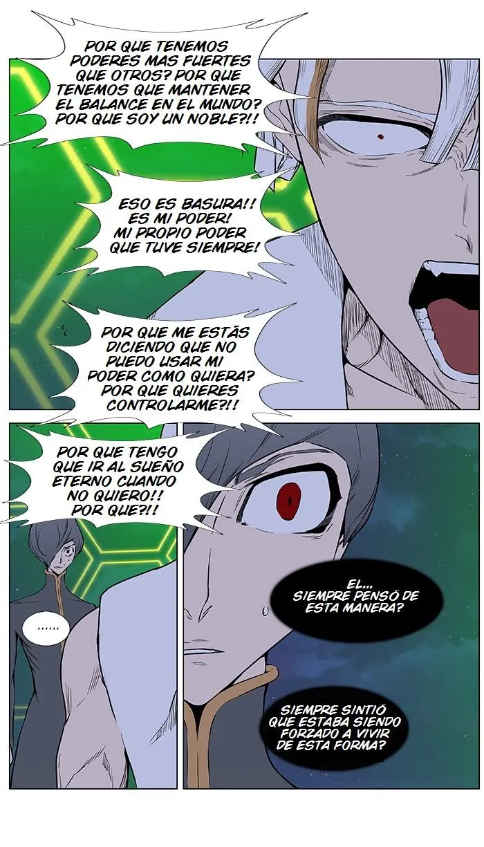 Noblesse Capítulo 378 en Línea - página 6