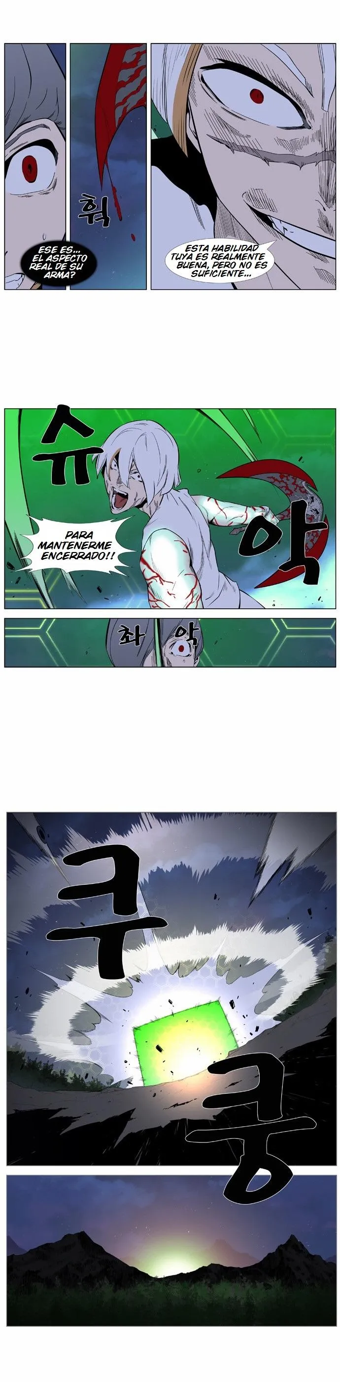 Noblesse Capítulo 378 en Línea - página 8