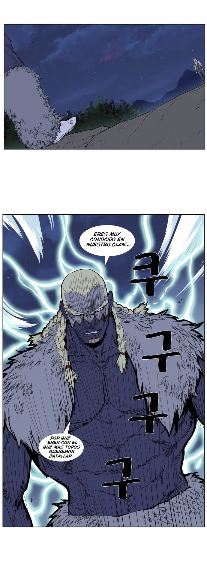 Noblesse Capítulo 378 en Línea - página 13