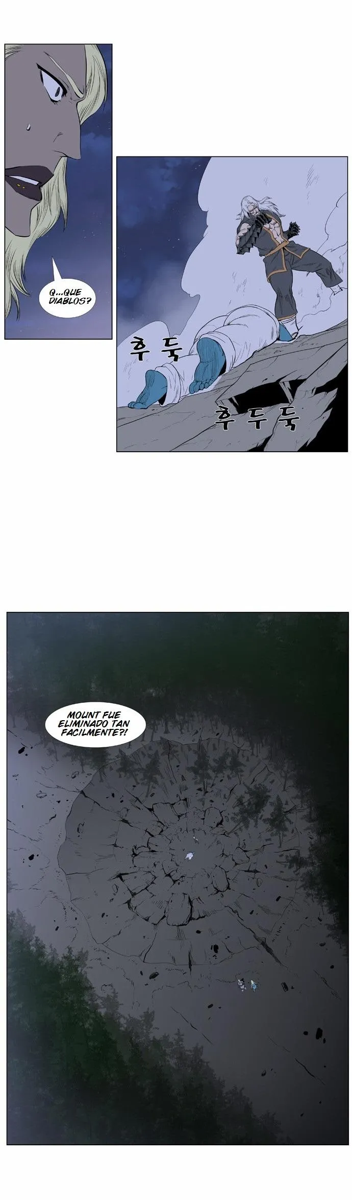 Noblesse Capítulo 378 en Línea - página 19