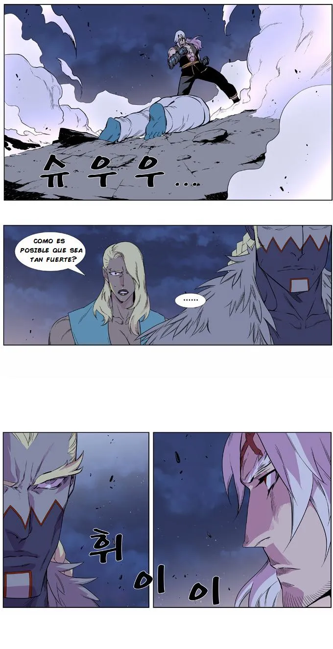 Noblesse Capítulo 379 en Línea - página 2