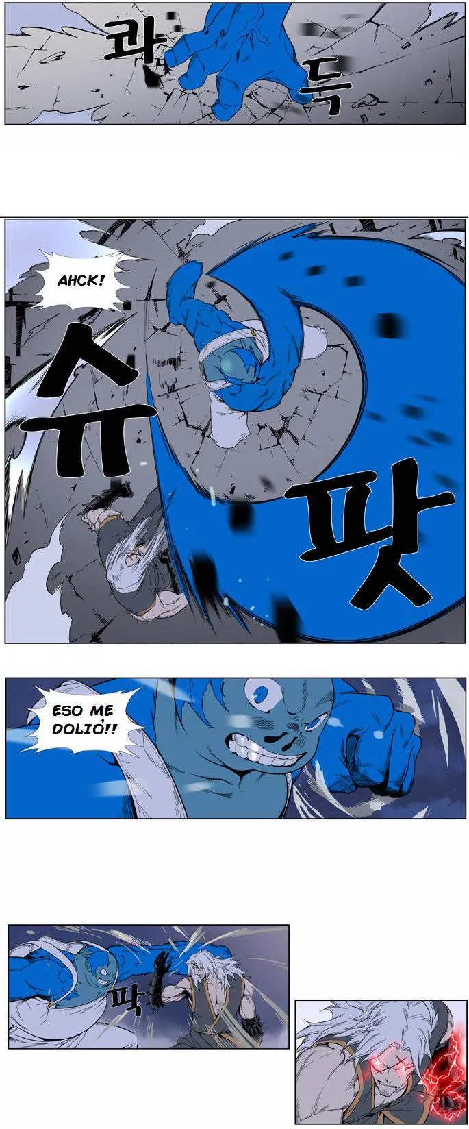 Noblesse Capítulo 379 en Línea - página 3