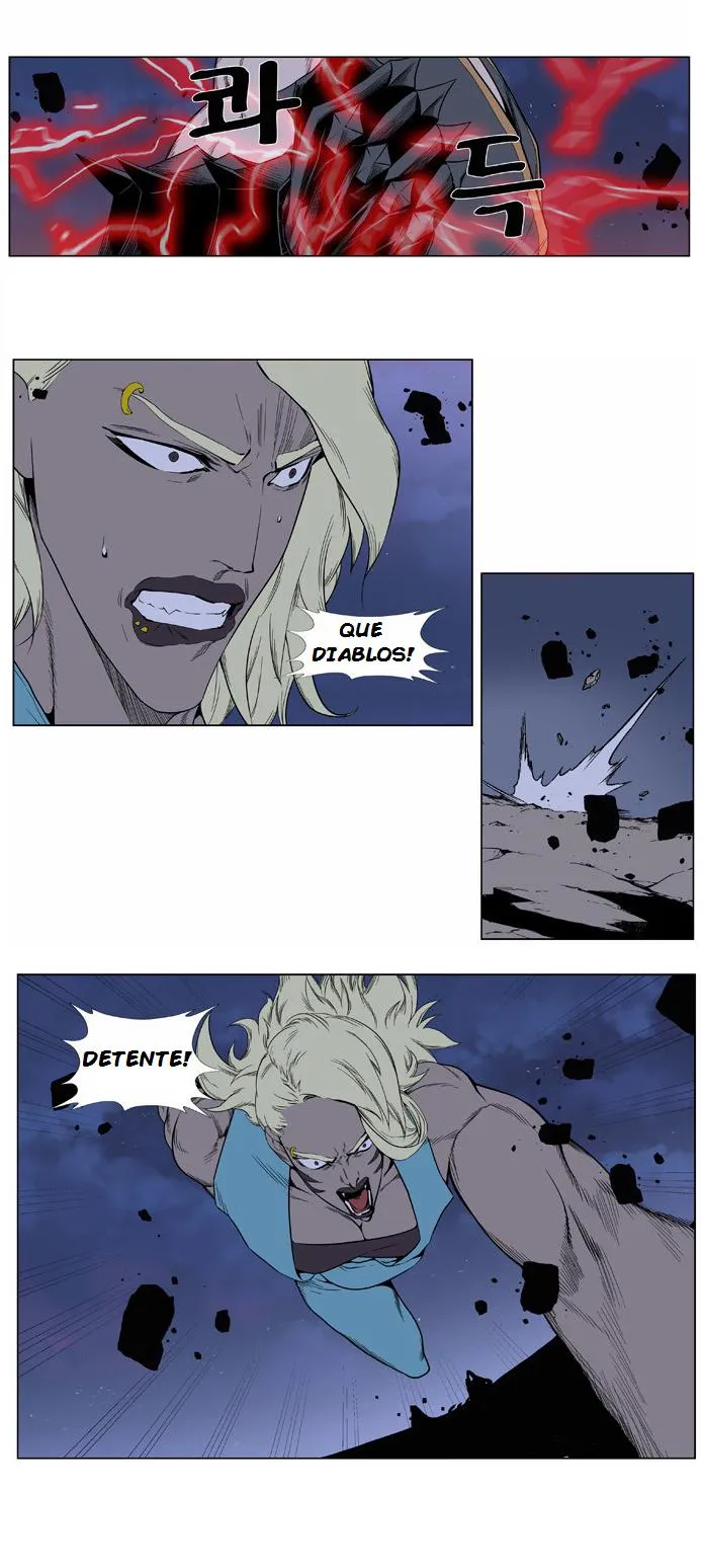 Noblesse Capítulo 379 en Línea - página 5