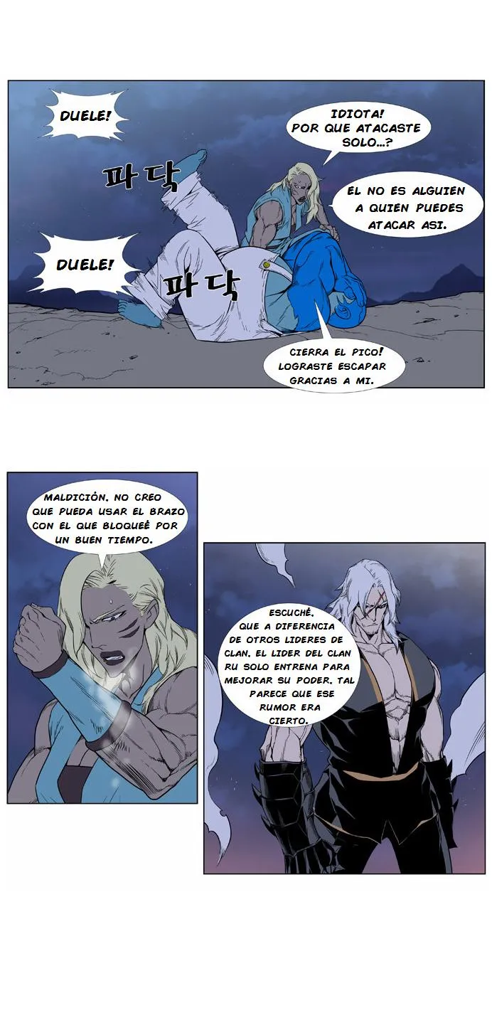 Noblesse Capítulo 379 en Línea - página 8