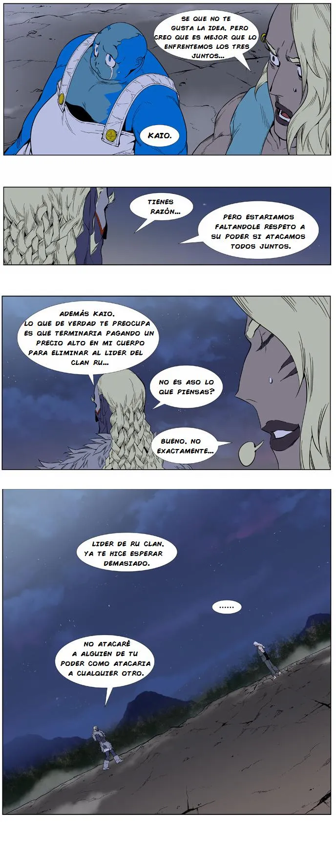 Noblesse Capítulo 379 en Línea - página 10
