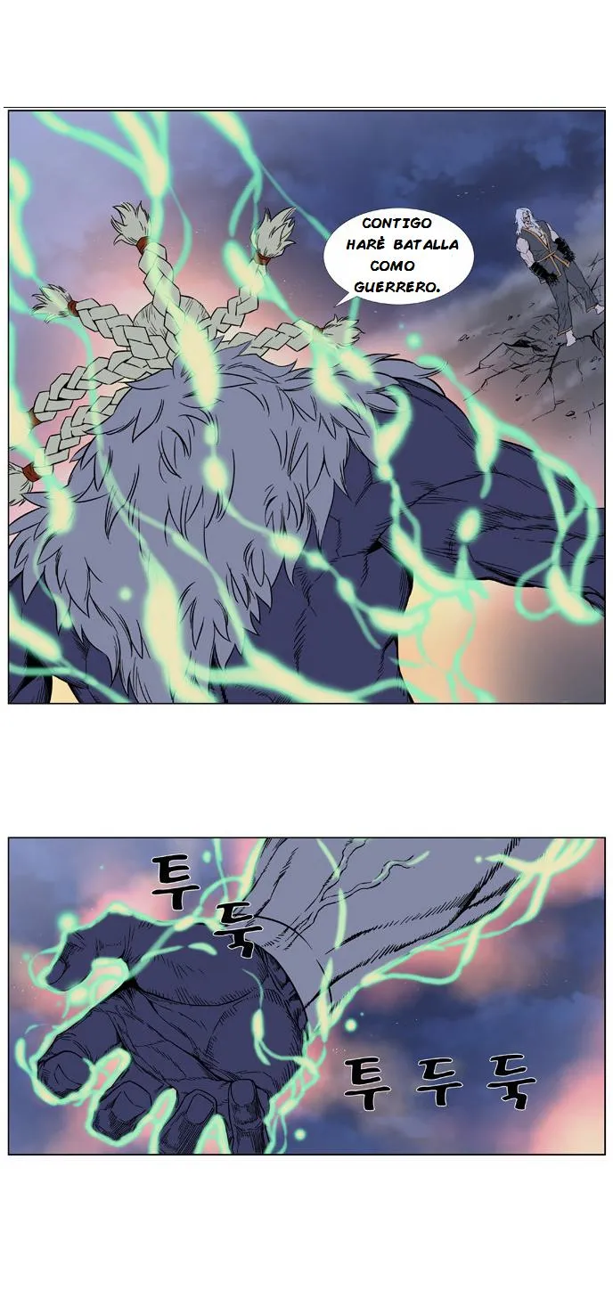Noblesse Capítulo 379 en Línea - página 11