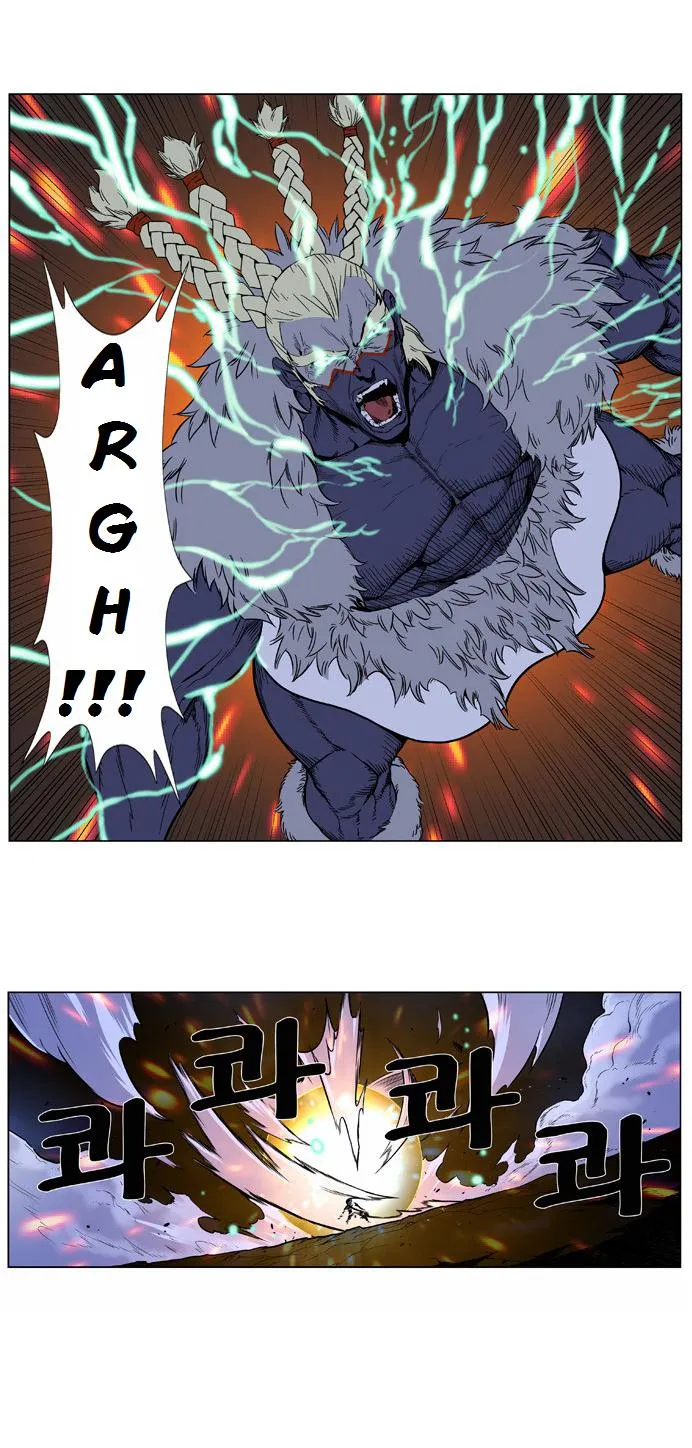 Noblesse Capítulo 379 en Línea - página 12