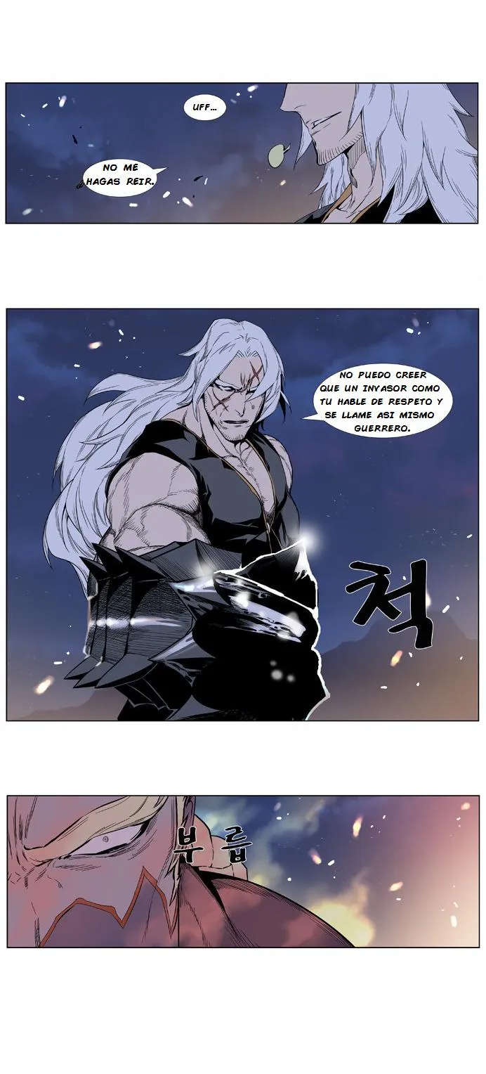Noblesse Capítulo 379 en Línea - página 14