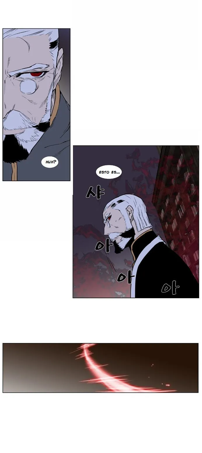 Noblesse Capítulo 379 en Línea - página 24