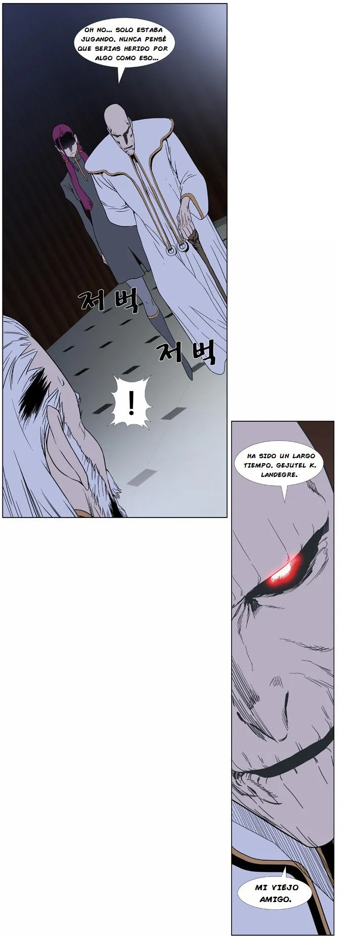 Noblesse Capítulo 379 en Línea - página 26