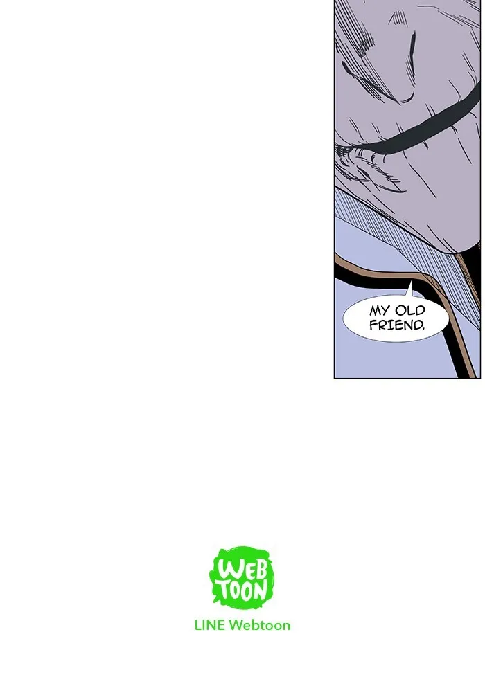 Noblesse Capítulo 379 en Línea - página 27
