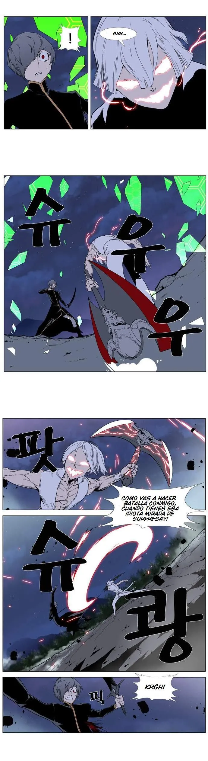 Noblesse Capítulo 380 en Línea - página 6