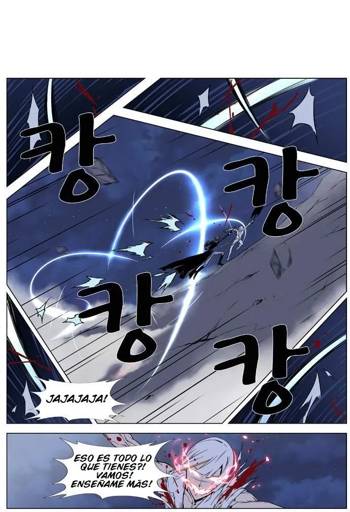 Noblesse Capítulo 380 en Línea - página 13