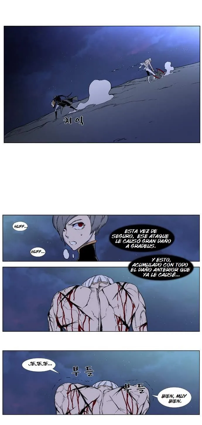 Noblesse Capítulo 380 en Línea - página 15