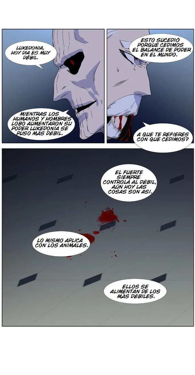 Noblesse Capítulo 381 en Línea - página 7