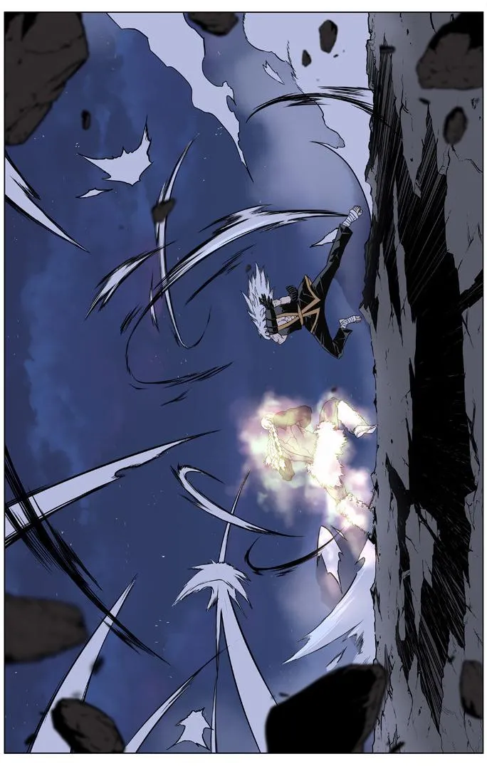 Noblesse Capítulo 381 en Línea - página 13