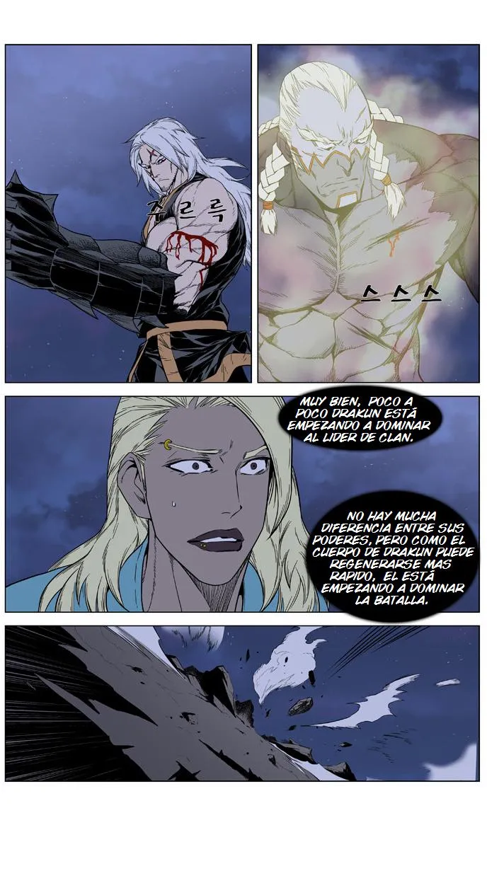 Noblesse Capítulo 381 en Línea - página 16