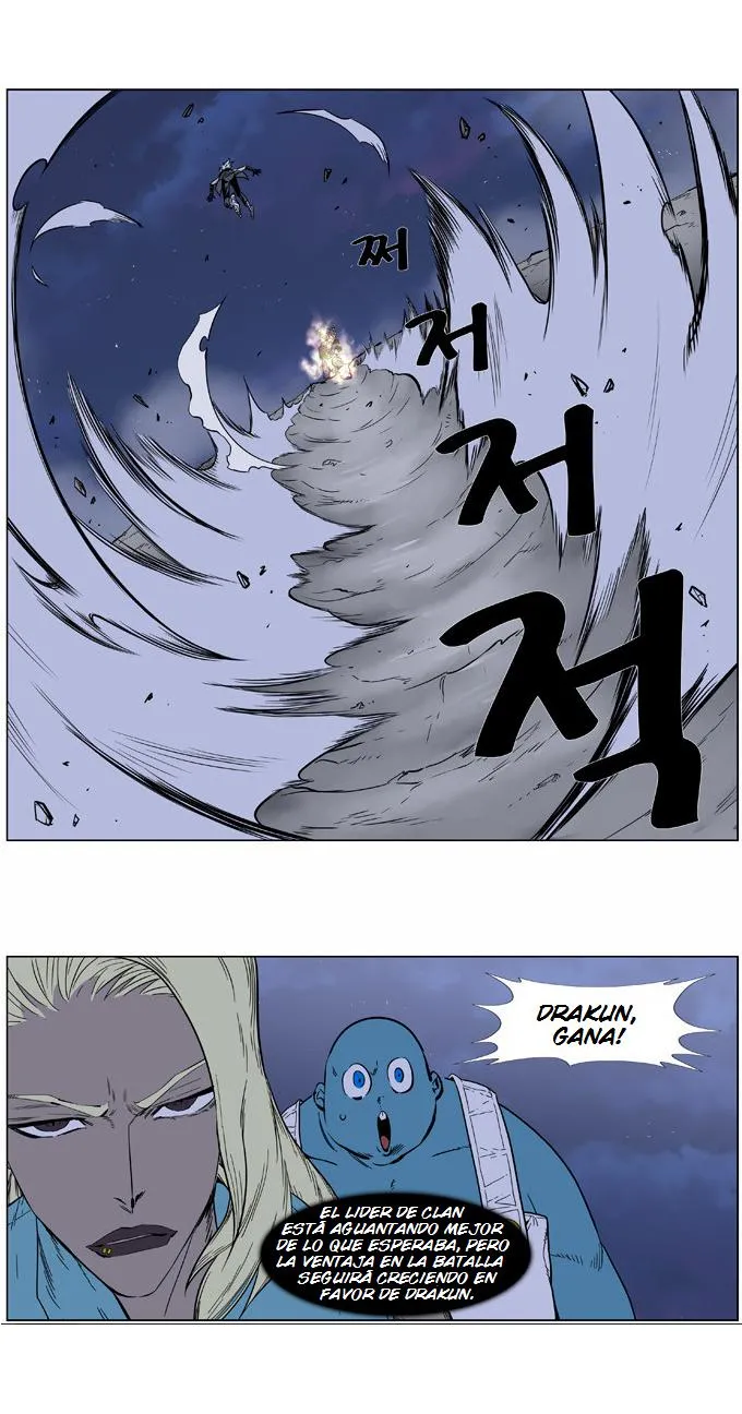 Noblesse Capítulo 381 en Línea - página 18