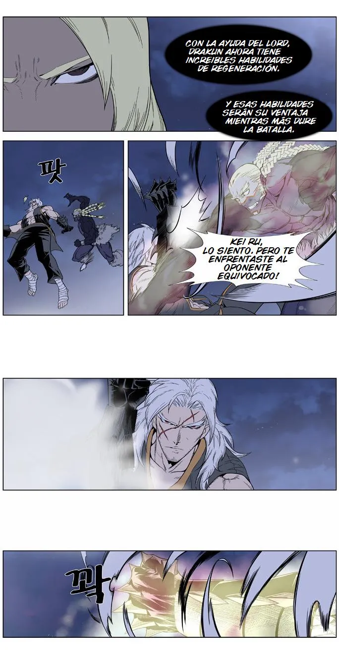 Noblesse Capítulo 381 en Línea - página 19