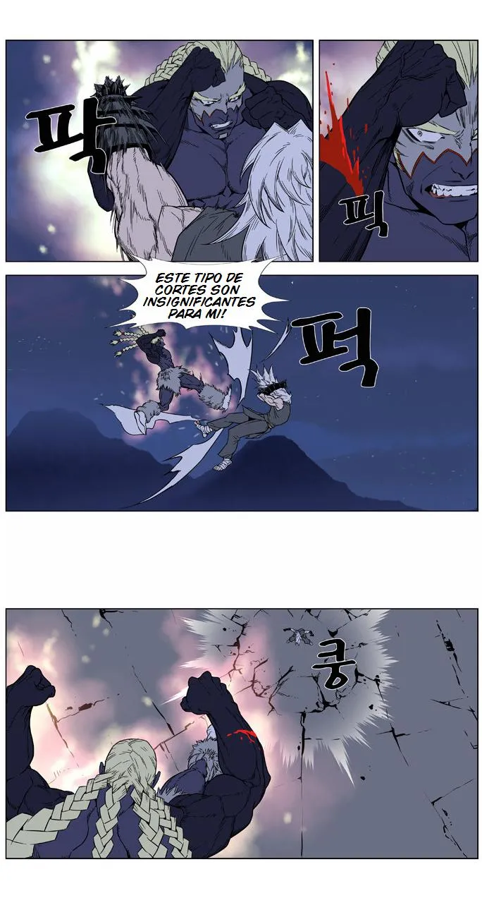 Noblesse Capítulo 381 en Línea - página 20