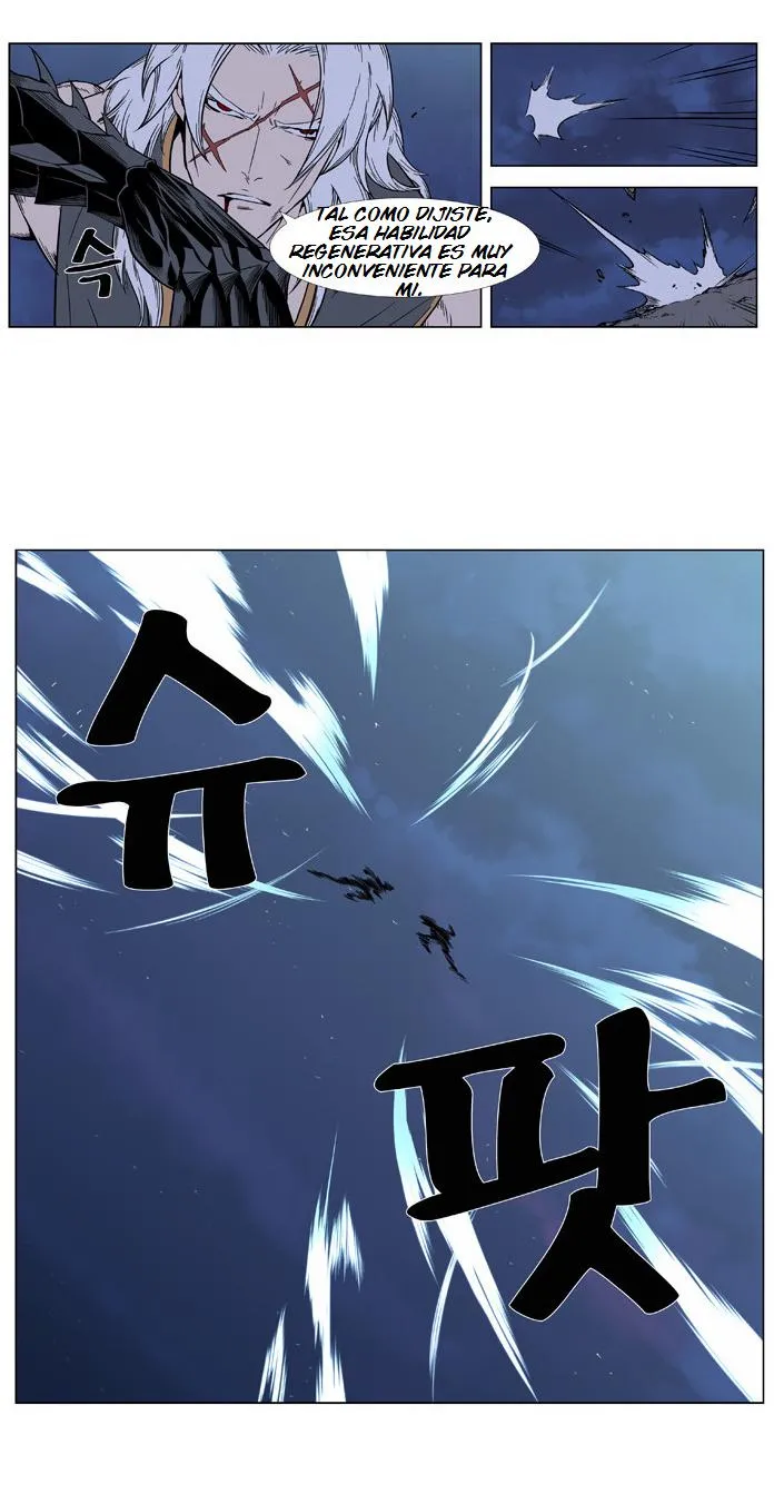 Noblesse Capítulo 381 en Línea - página 21