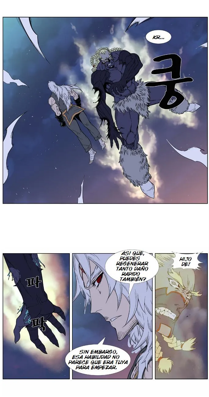 Noblesse Capítulo 381 en Línea - página 24