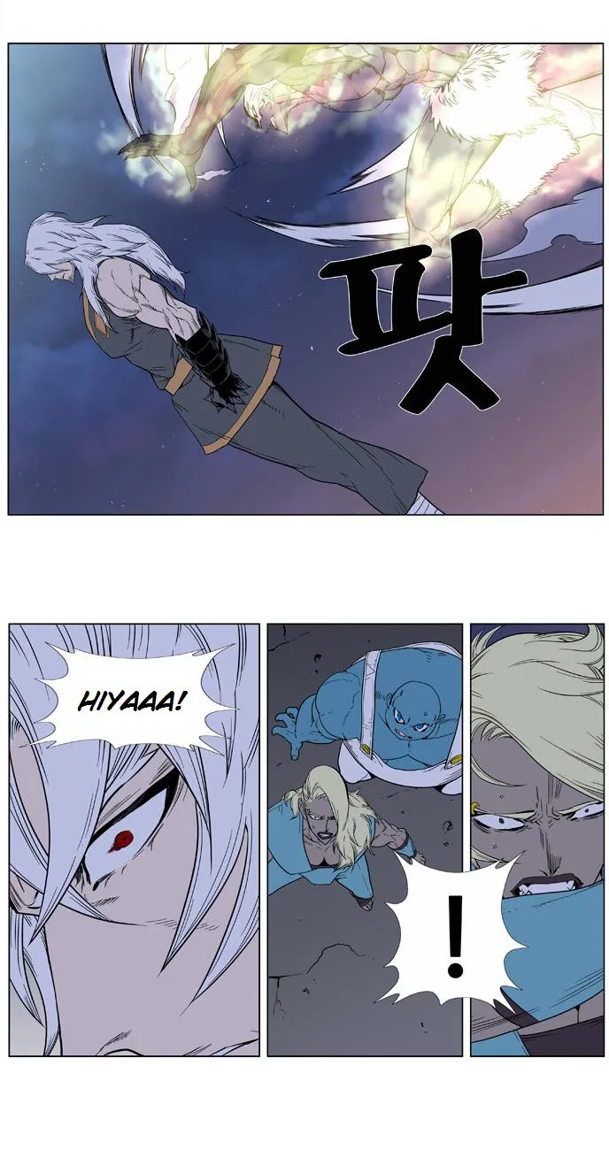Noblesse Capítulo 381 en Línea - página 25