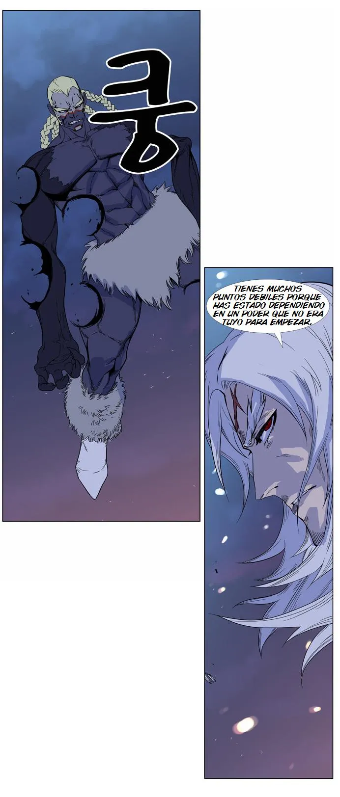 Noblesse Capítulo 381 en Línea - página 27