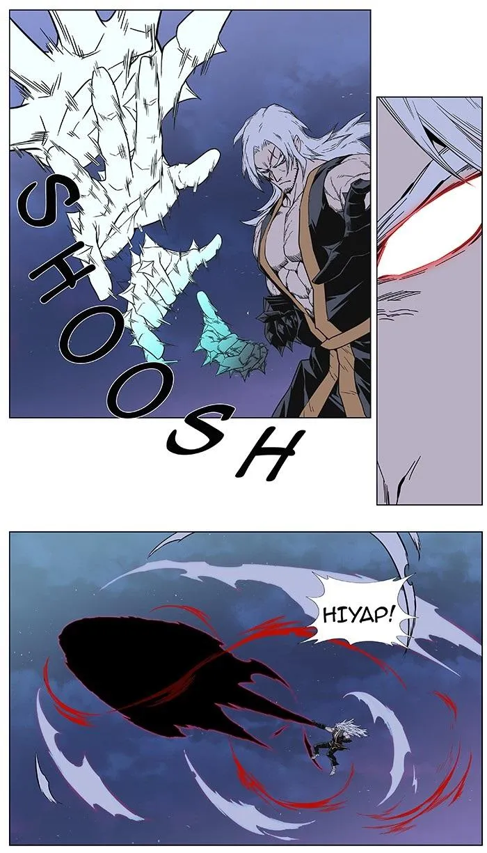 Noblesse Capítulo 382 en Línea - página 23