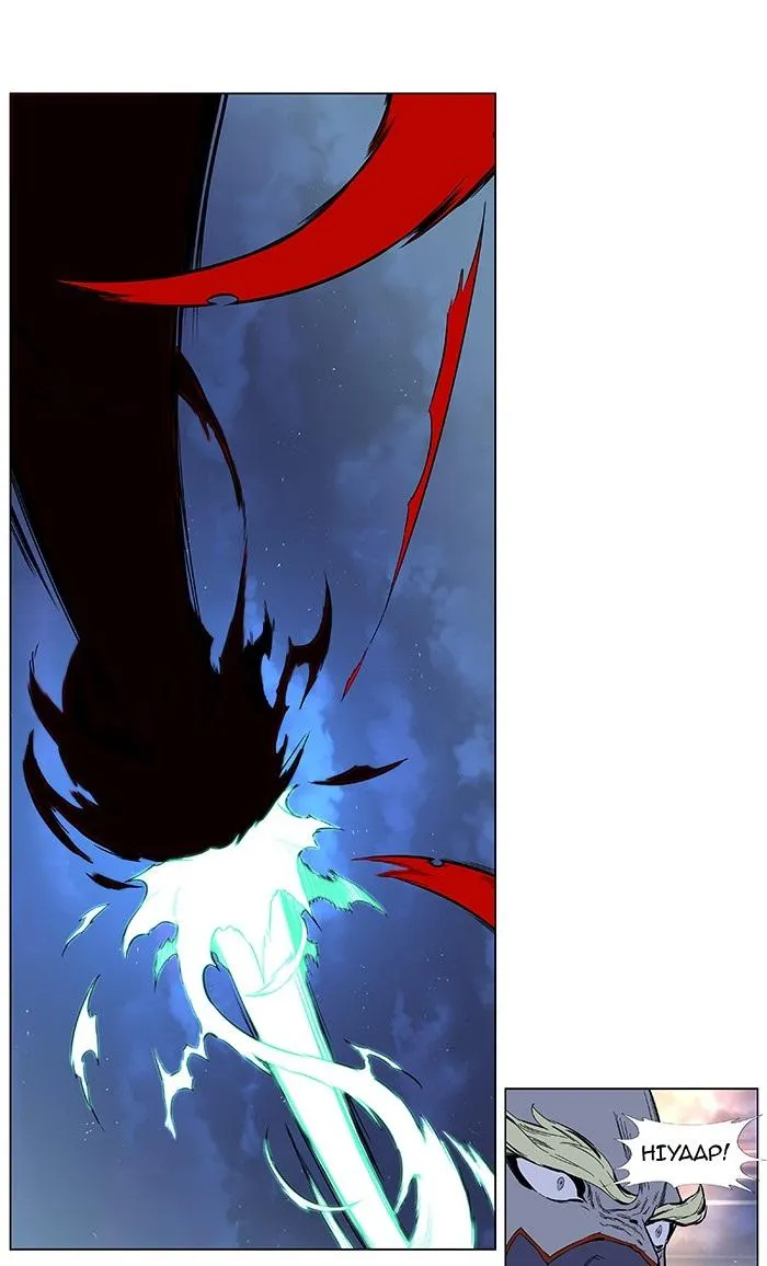 Noblesse Capítulo 382 en Línea - página 24