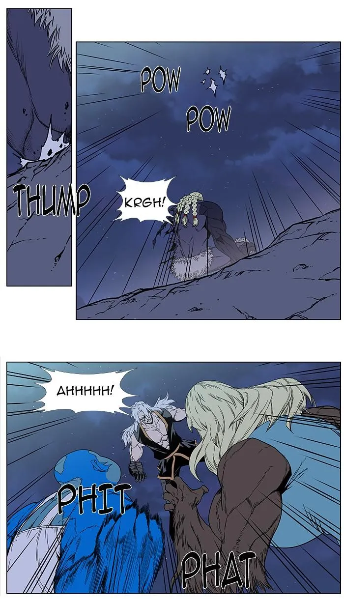 Noblesse Capítulo 383 en Línea - página 2