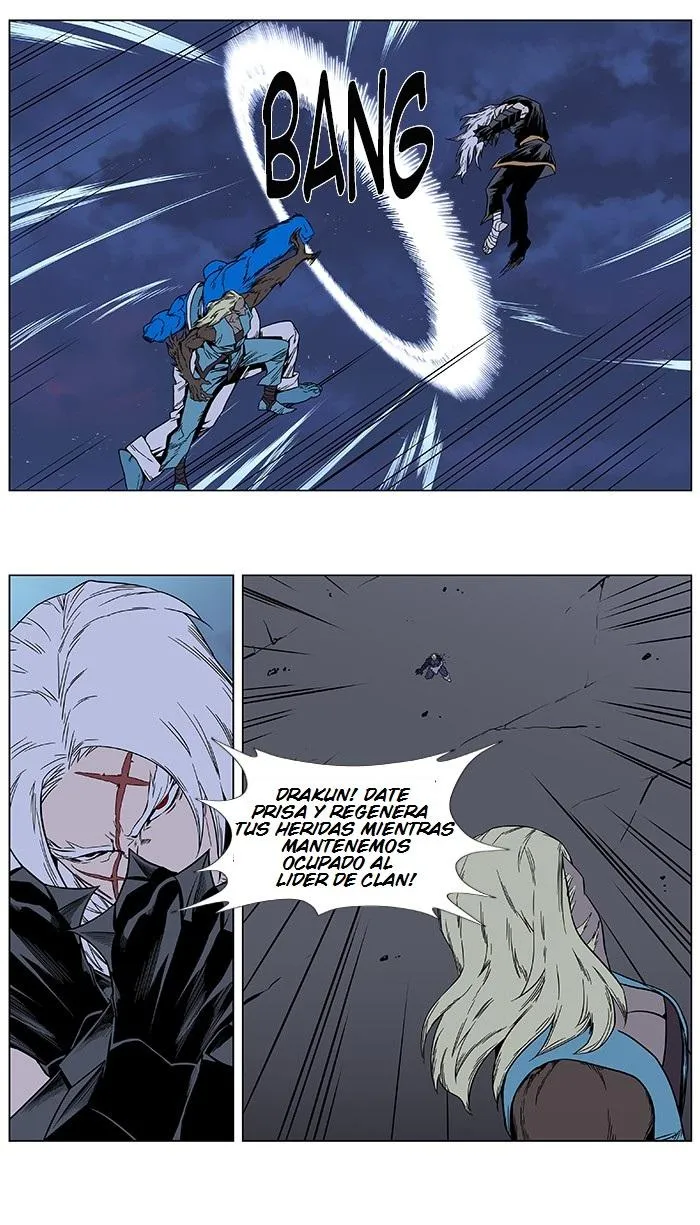 Noblesse Capítulo 383 en Línea - página 3