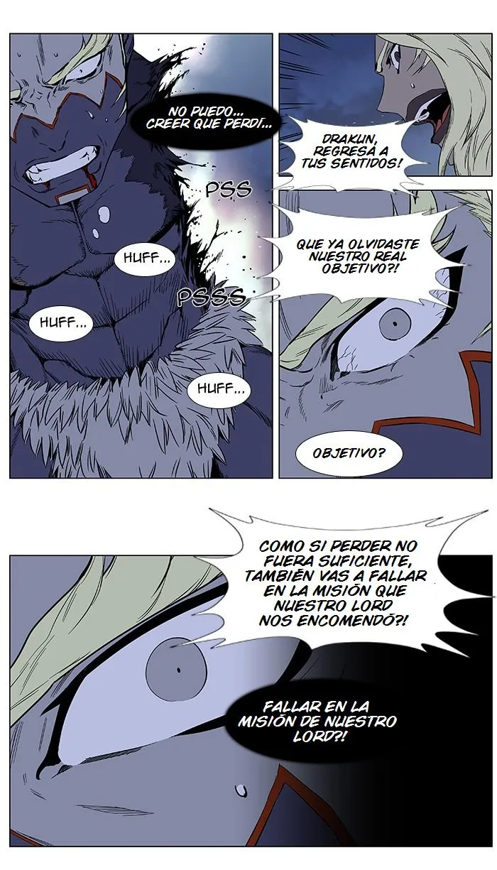 Noblesse Capítulo 383 en Línea - página 4