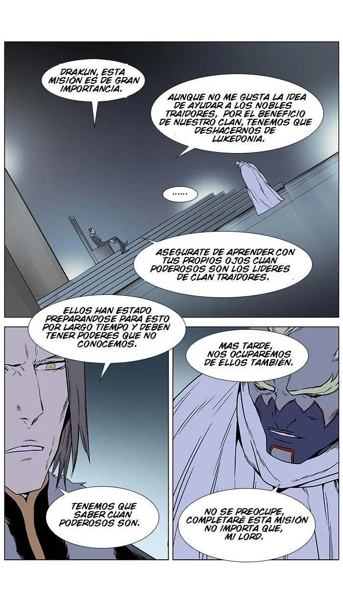 Noblesse Capítulo 383 en Línea - página 5