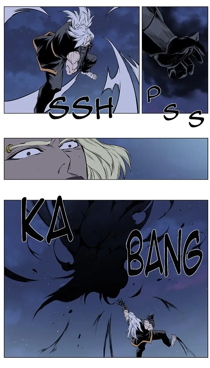 Noblesse Capítulo 383 en Línea - página 8