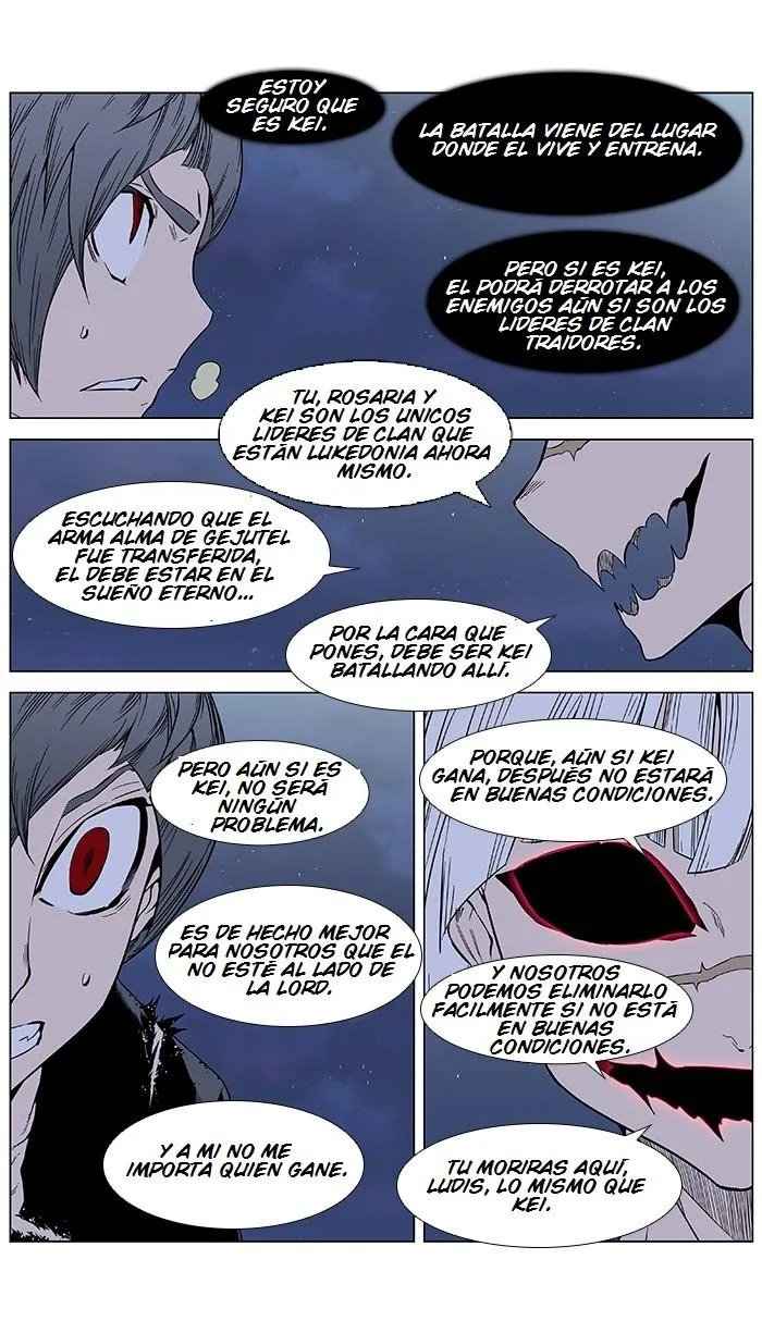 Noblesse Capítulo 383 en Línea - página 15