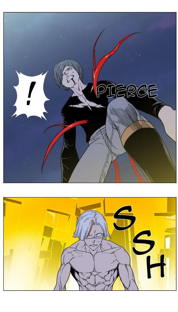 Noblesse Capítulo 383 en Línea - página 26