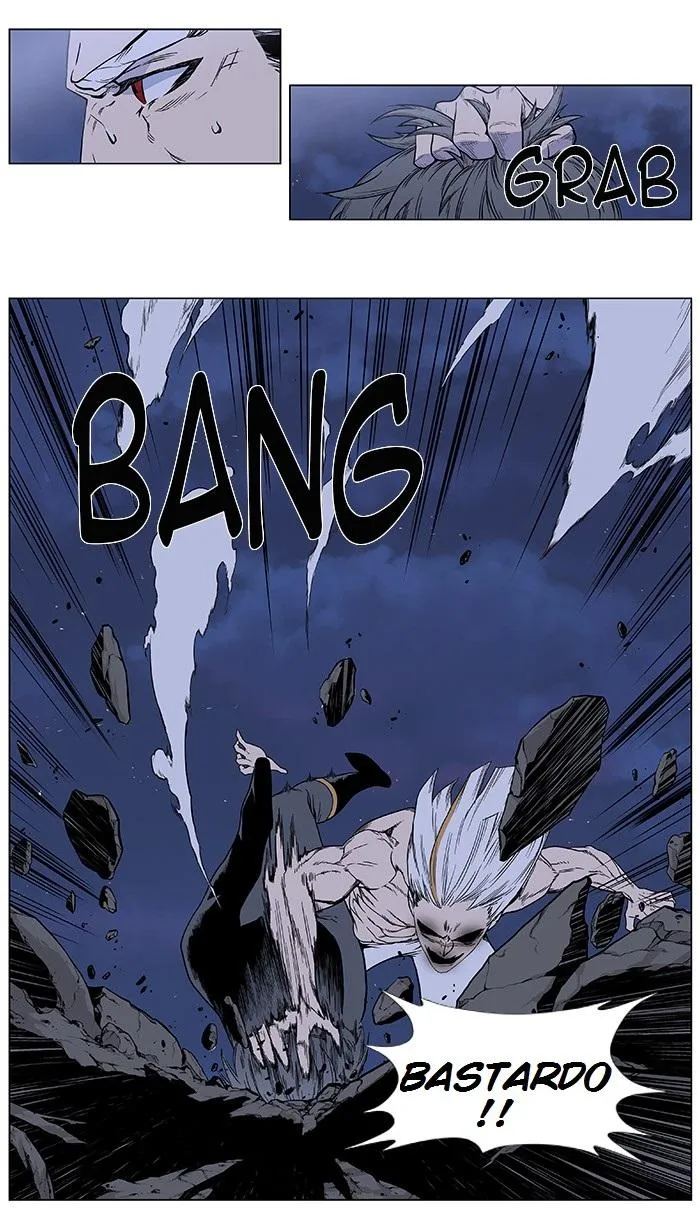 Noblesse Capítulo 384 en Línea - página 3