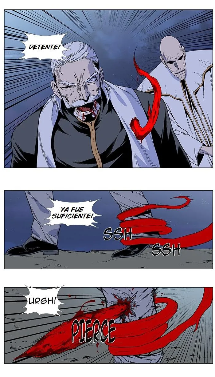Noblesse Capítulo 384 en Línea - página 6