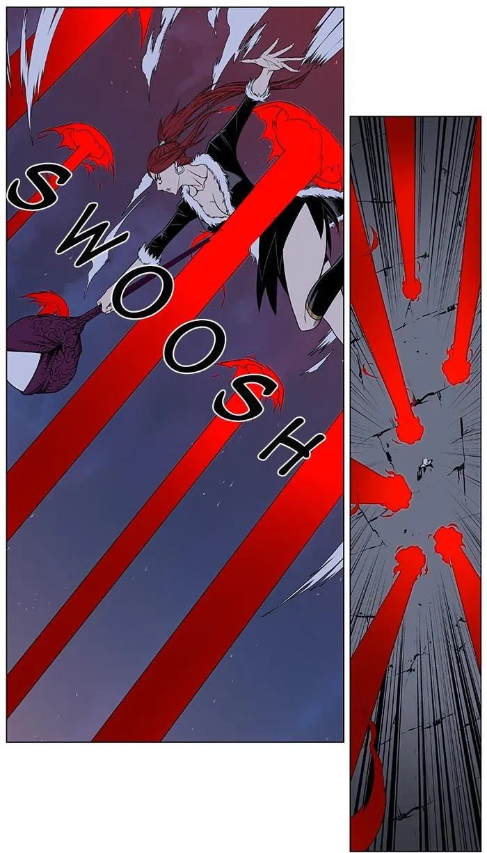 Noblesse Capítulo 384 en Línea - página 17