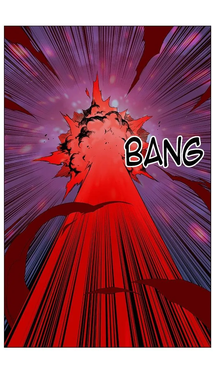 Noblesse Capítulo 384 en Línea - página 20