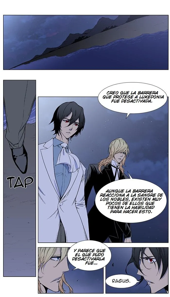 Noblesse Capítulo 385 en Línea - página 2