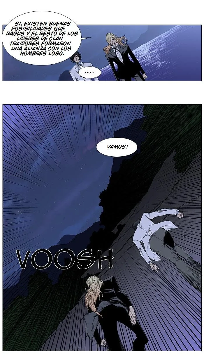 Noblesse Capítulo 385 en Línea - página 3