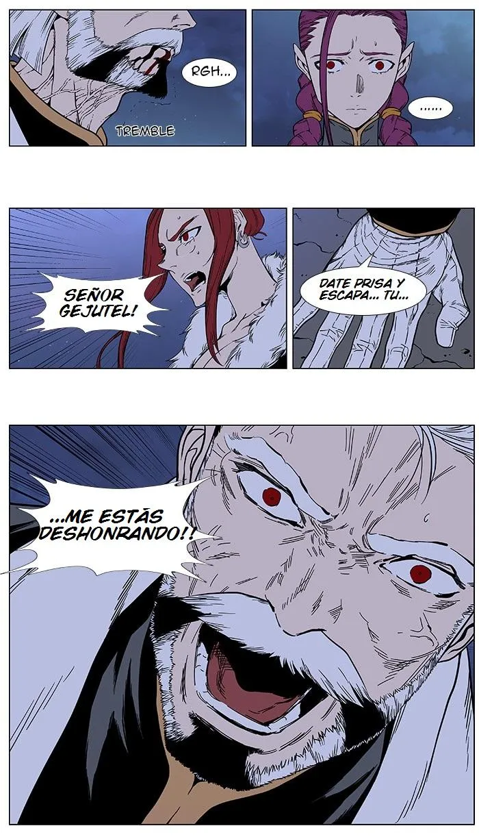 Noblesse Capítulo 385 en Línea - página 16