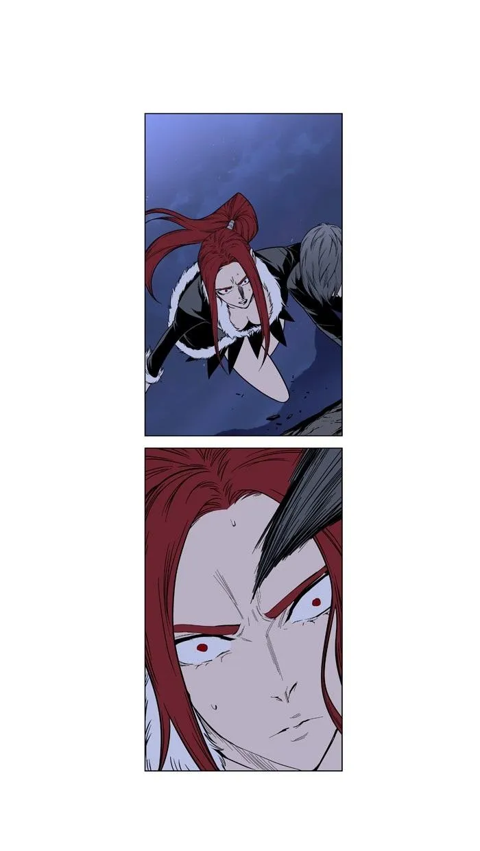 Noblesse Capítulo 385 en Línea - página 24